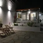 Onar House I Achladies (Skiathos)