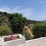 Onar House I Holiday home *