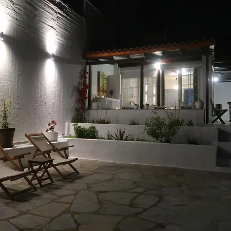 Onar House I Αχλαδιές